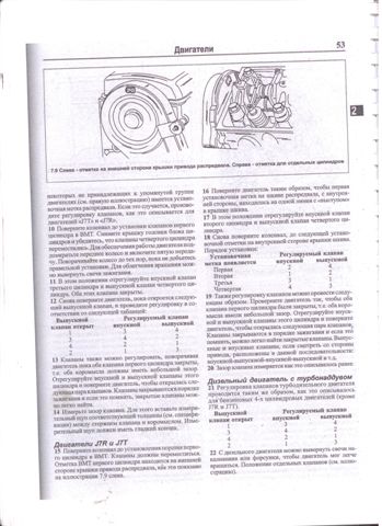 reguliavimas.JPG