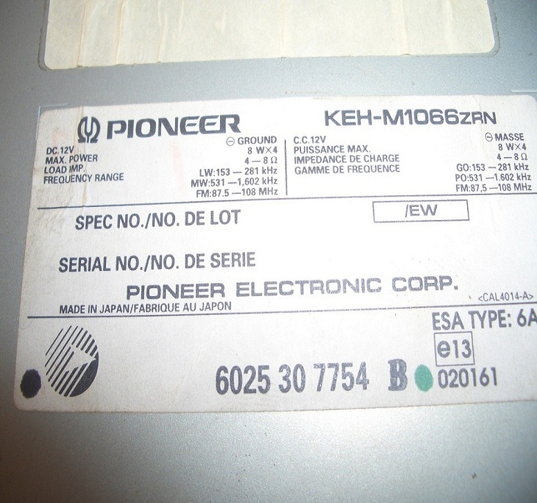 CIMG8793.JPG